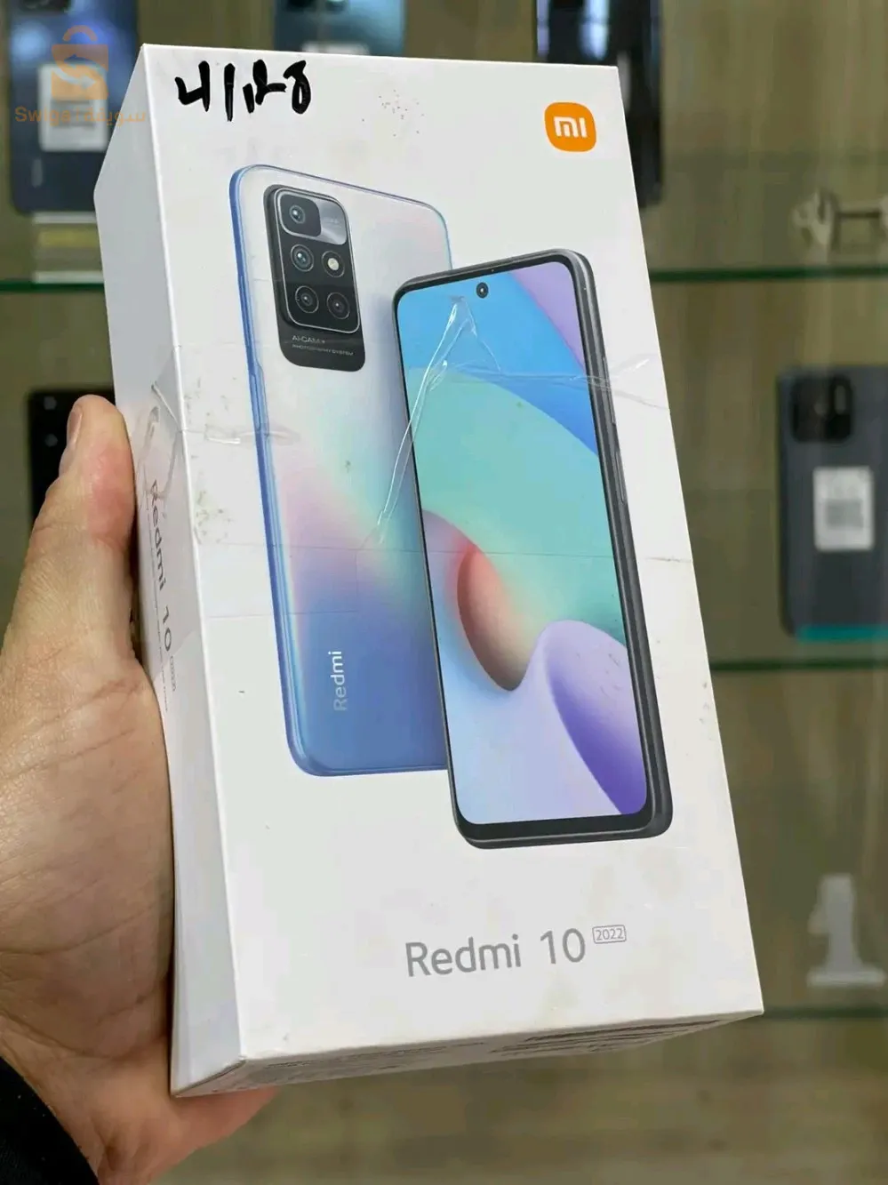 هاتف رادمي 10 حالة نتاعو 9 /10. تيلفون نقي وو حاجا شابة