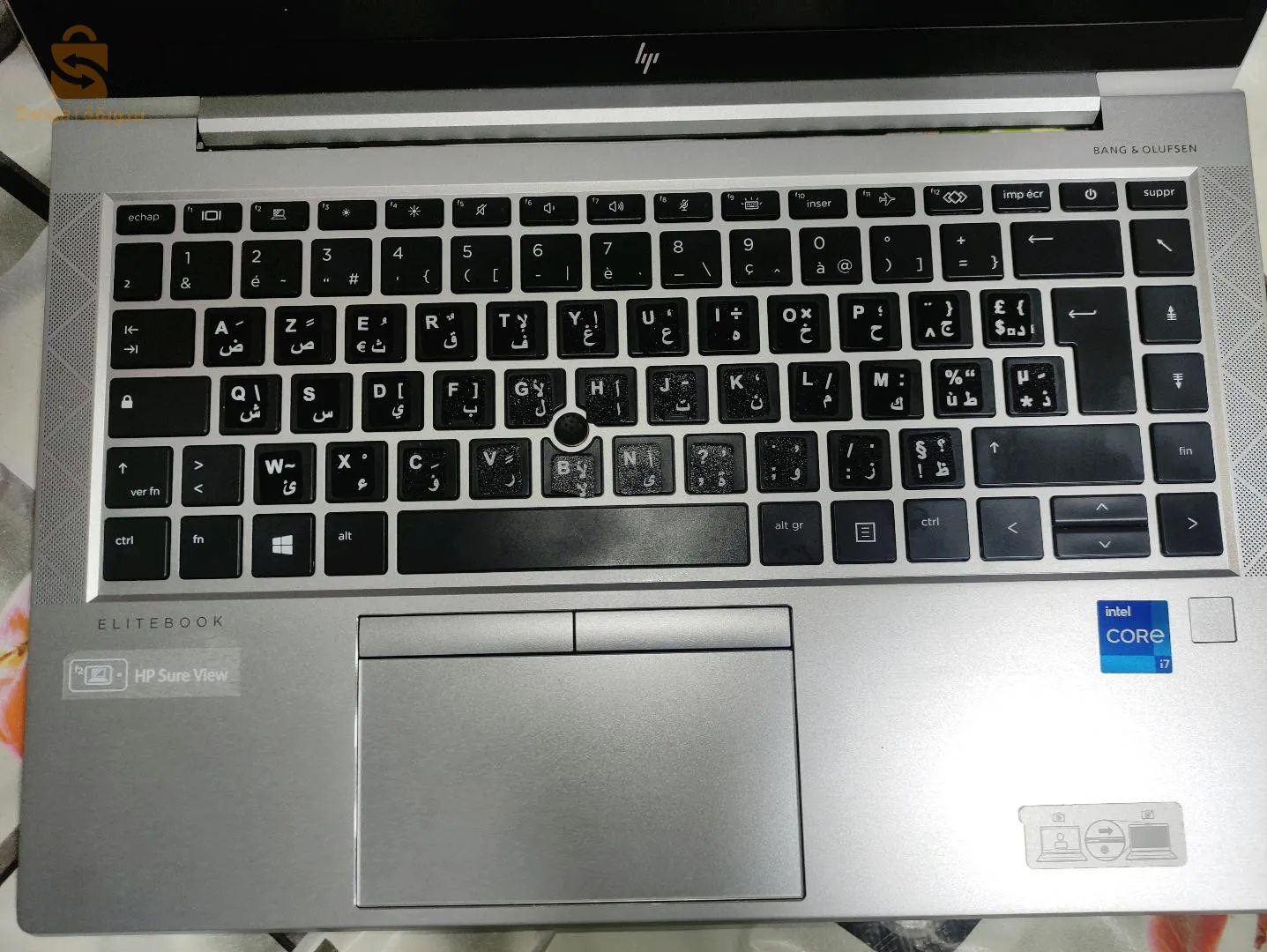 حي ثنية المخزن بلدية غرداية ولاية غرداية