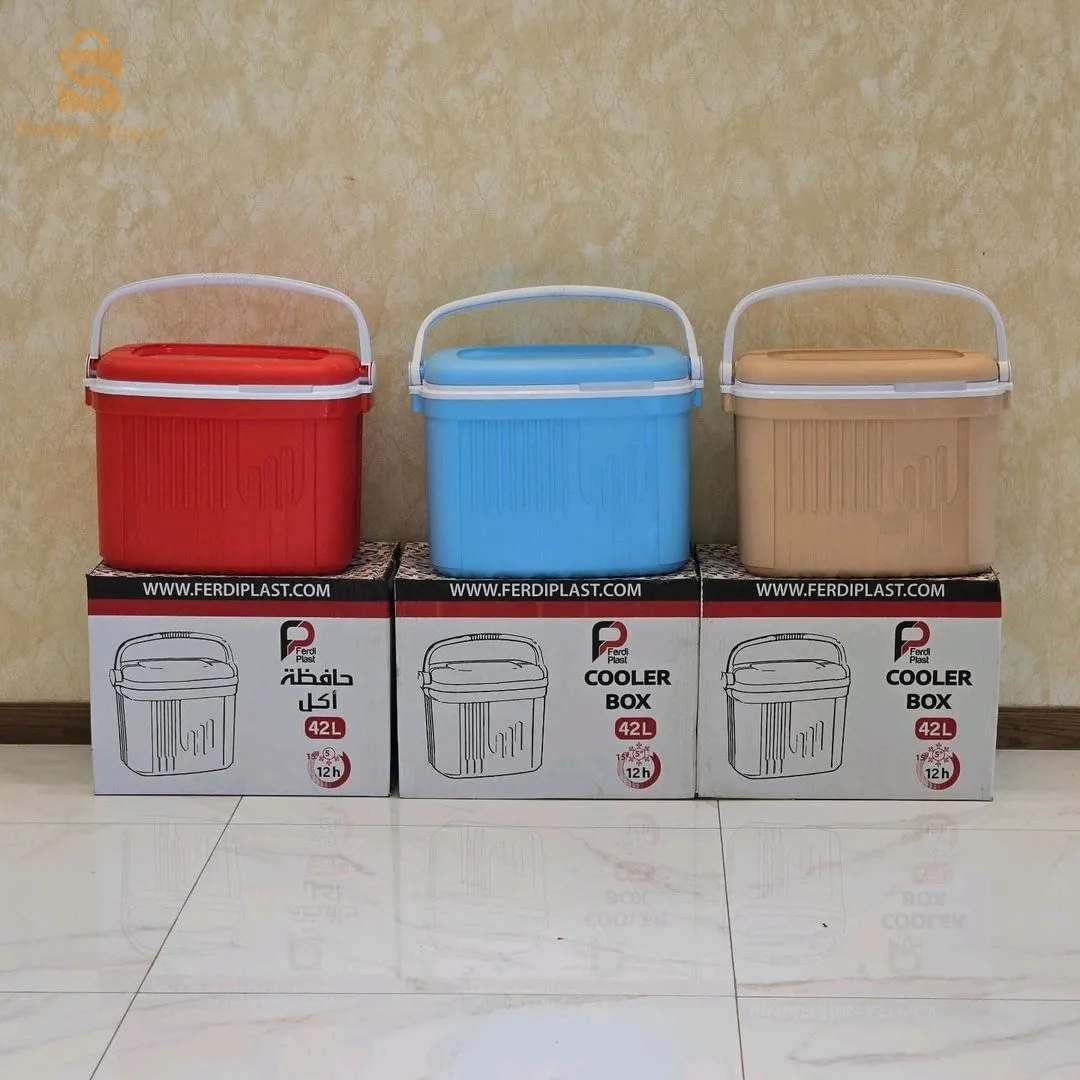 Glasiere 42L ferdi plast $🤍🤍