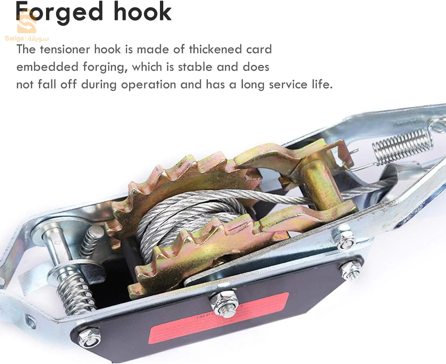 شداد أسلاك السياج المعدني المجلفن مع كماشة سقاطة T2T$👍