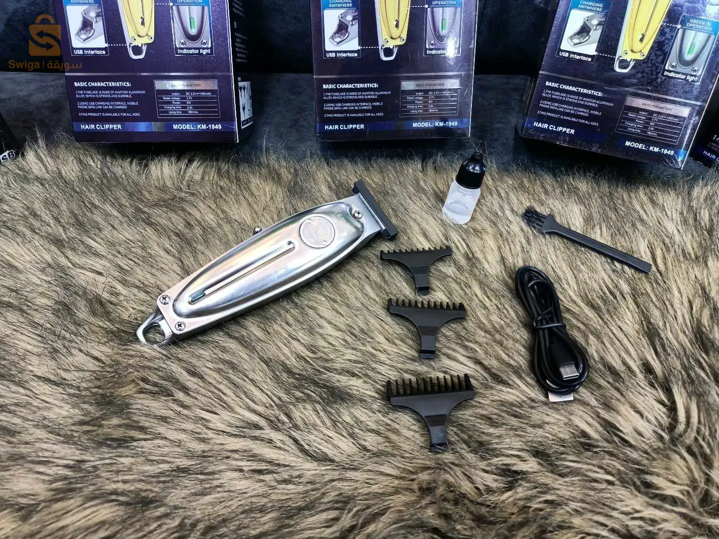 برج بوعريريج