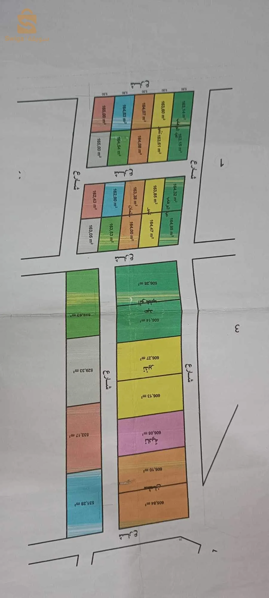 Terrains omanais à vendre à Biskra, Bab Al-Fath, si vous êtes intéressé, appelez