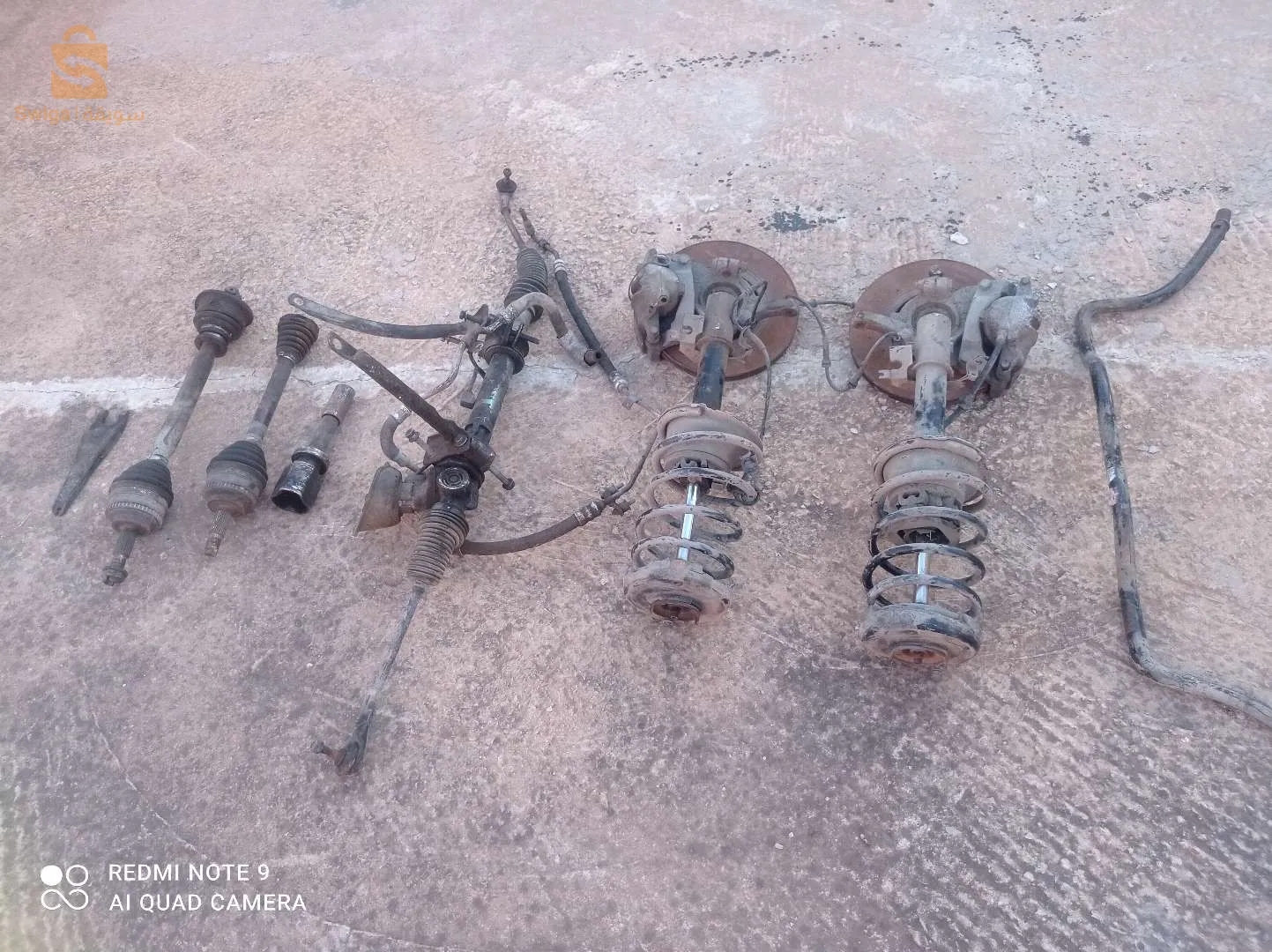 Fizi kombli kli mayr 2 cardou ta3 Migane 0665575111