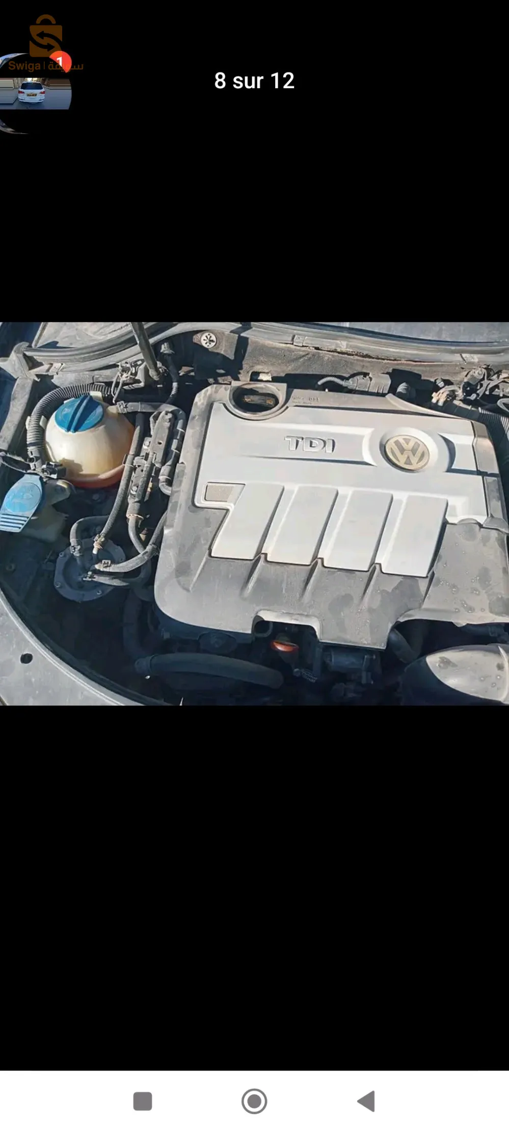 PASSAT B6 RLINE HORA 2009