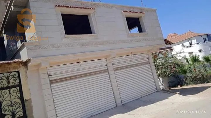 بومرداس