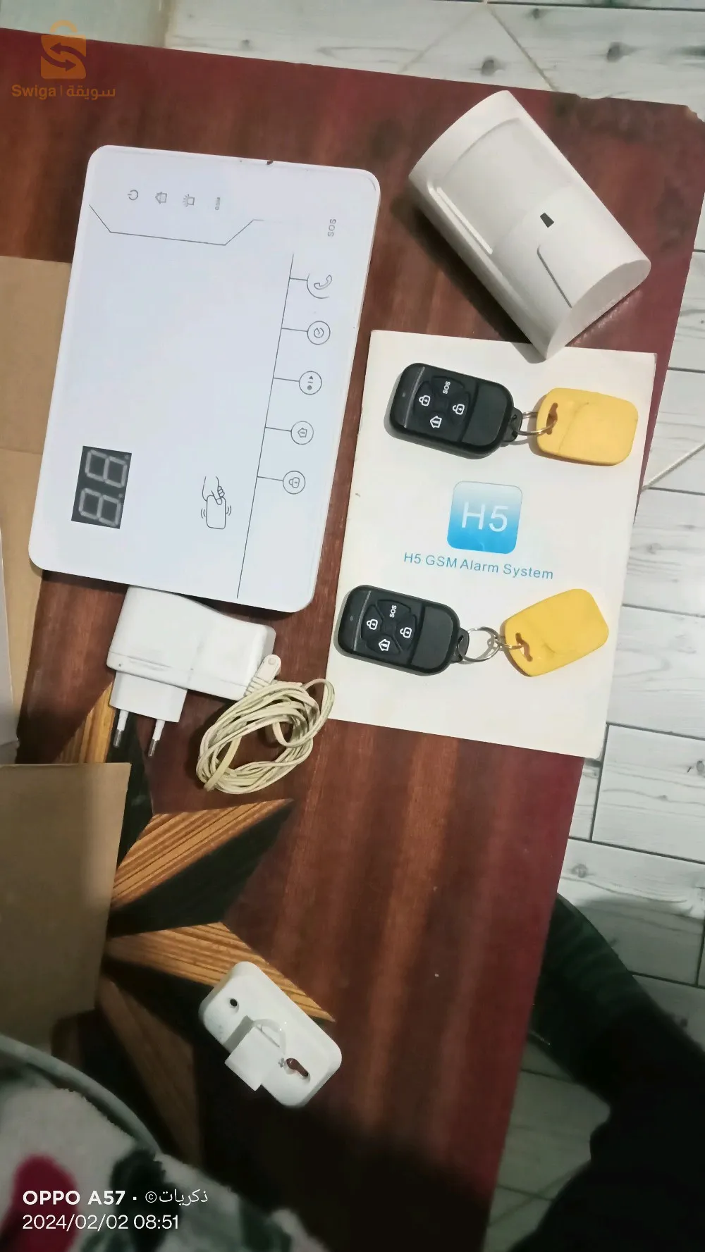 بئر العاتر تبسة