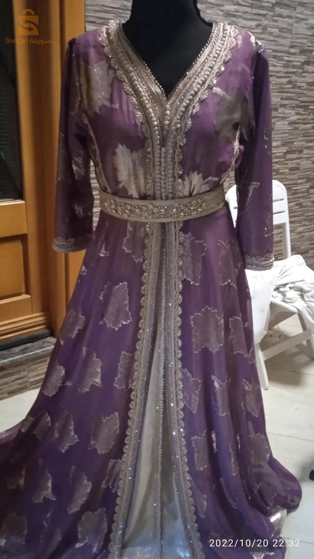 création fatima Zohra Merabet