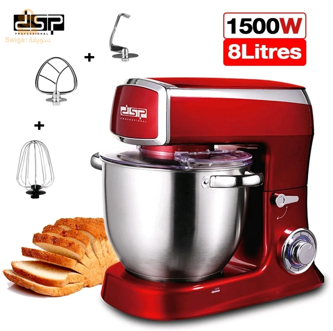 petrin dsp 8L .1500w