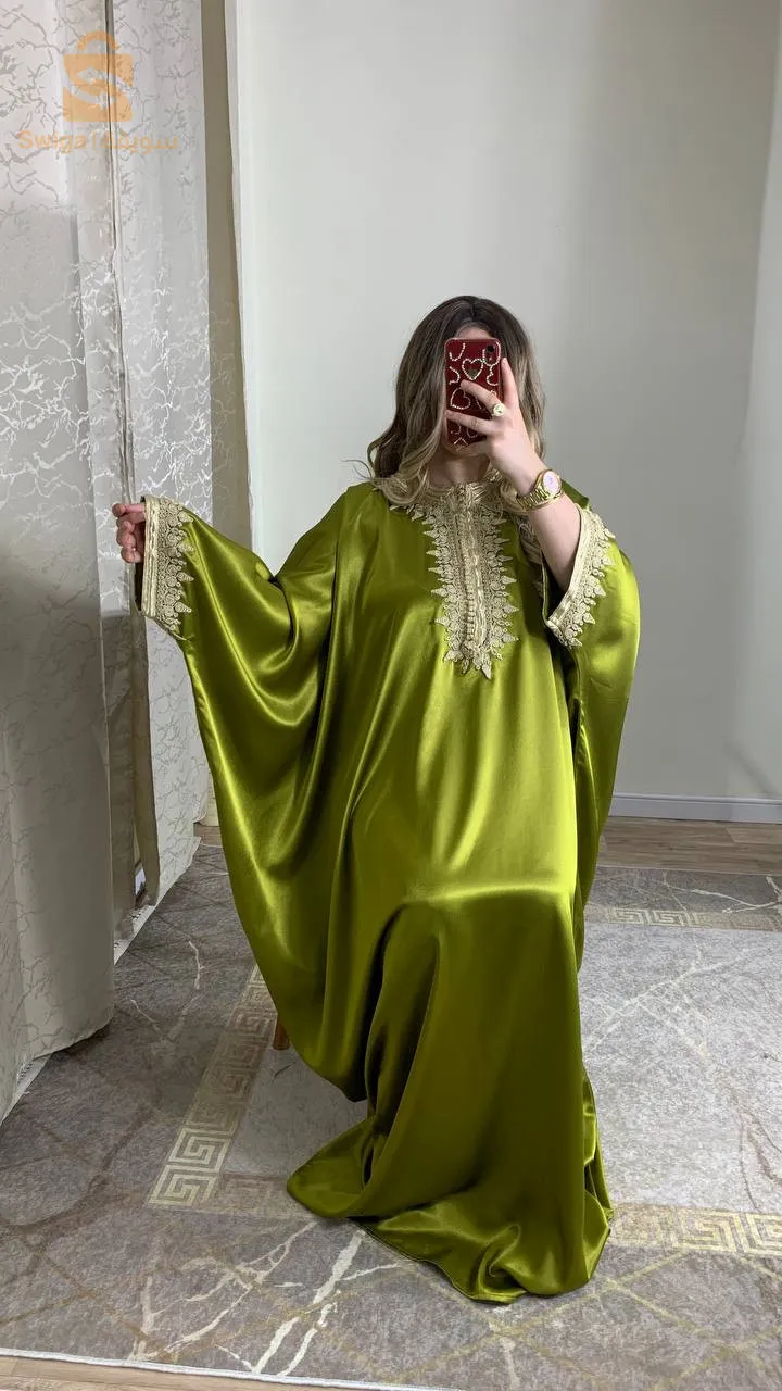 قفطان