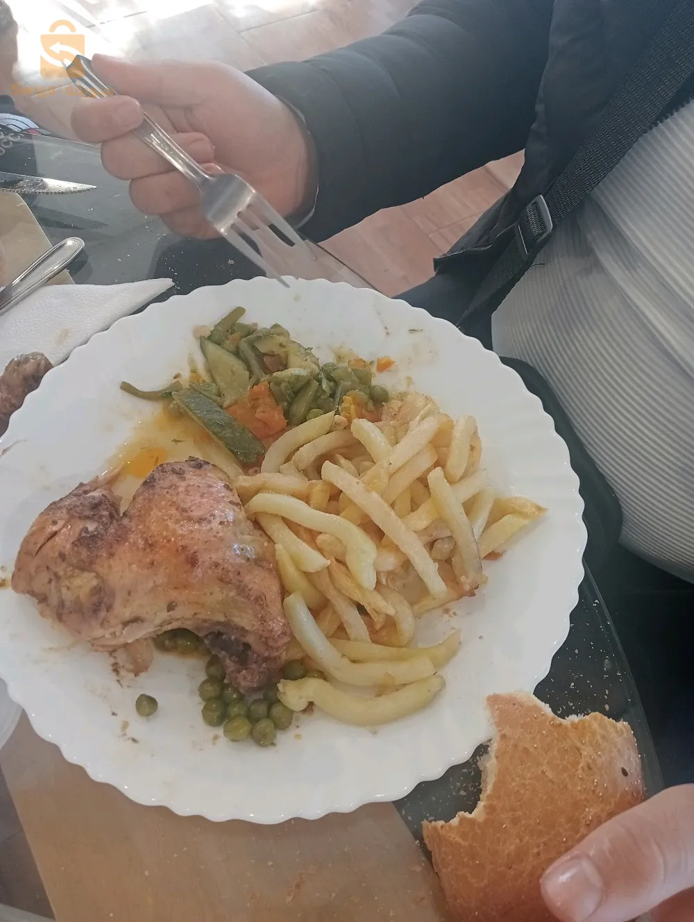 ناعيم للأفراح