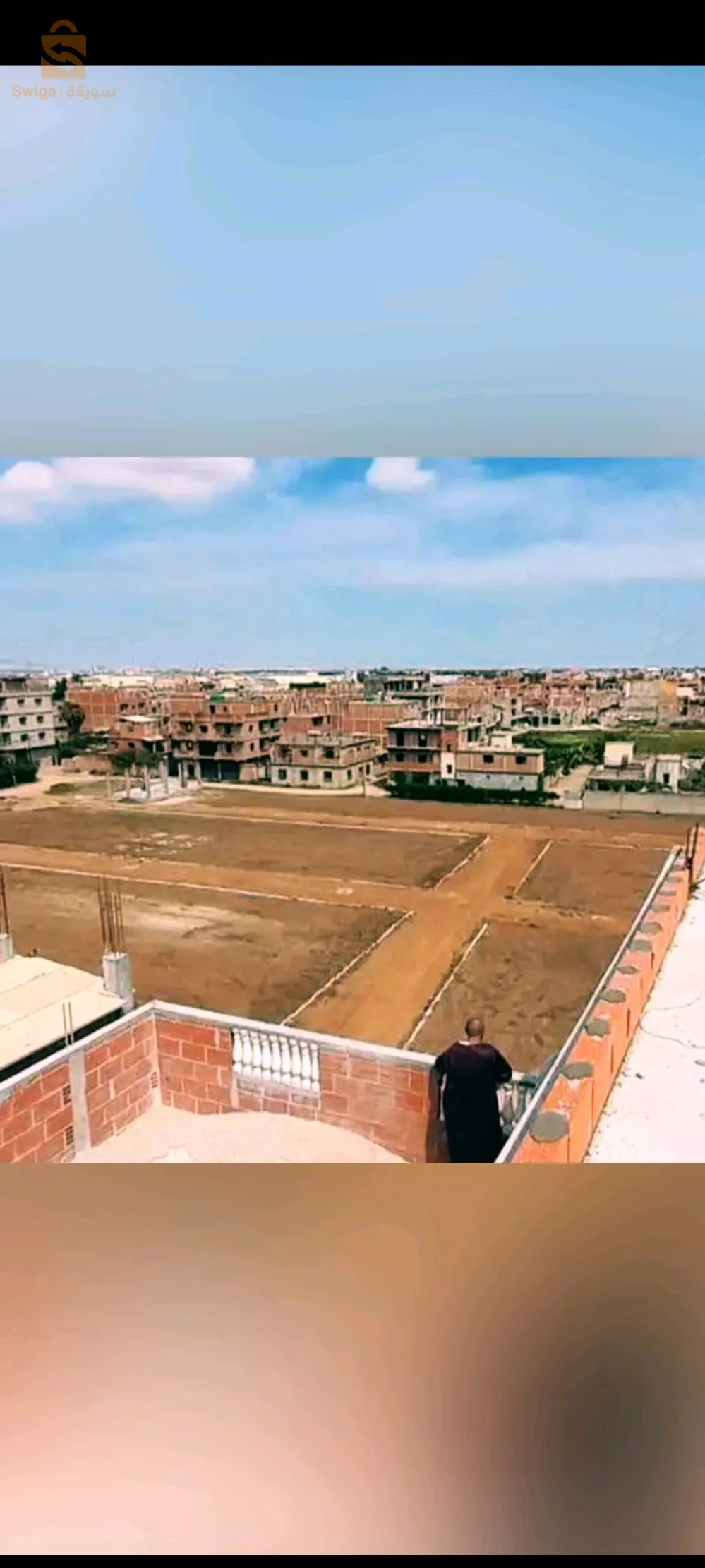 قطع اراضي للبيع في حمادي عقد ملكية ودفتر عقاري كتاب عند الموثق