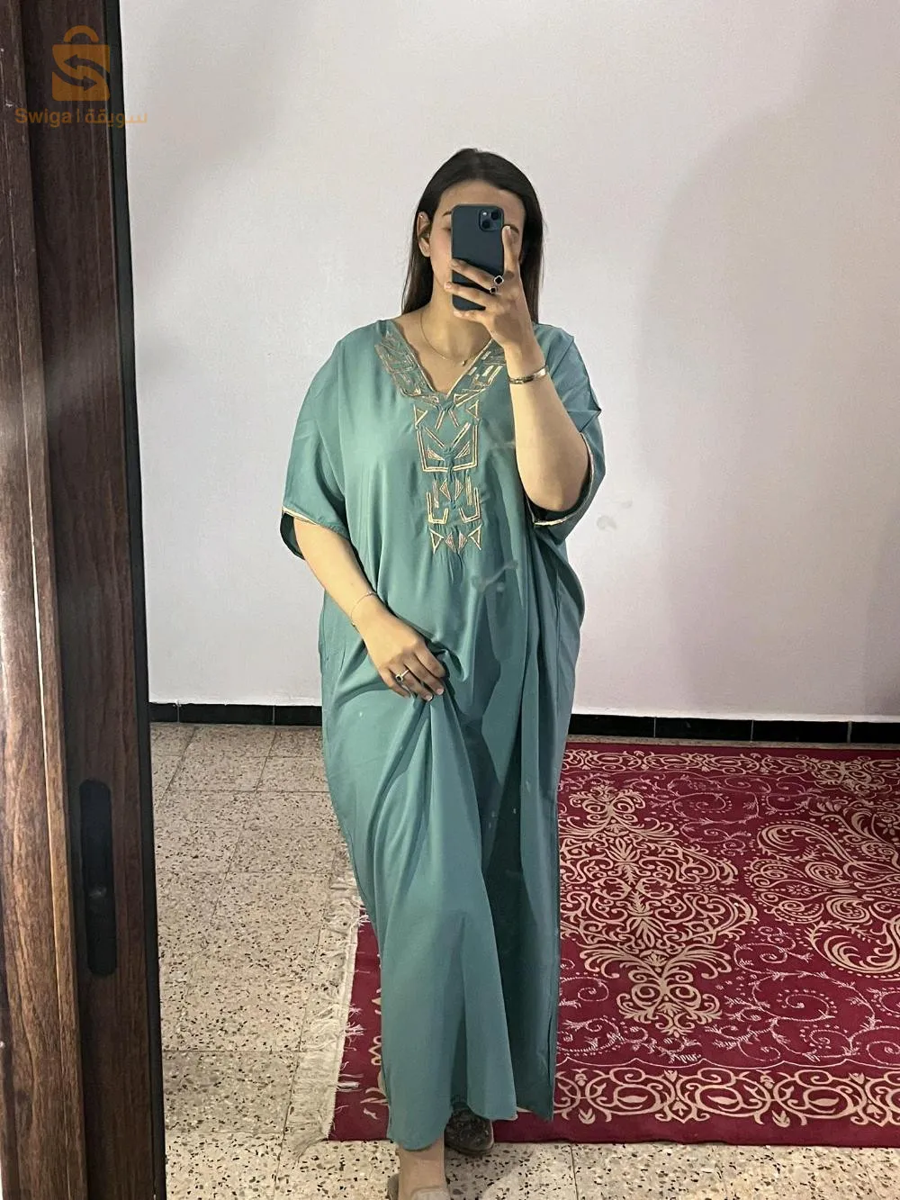 Robe d'intérieur