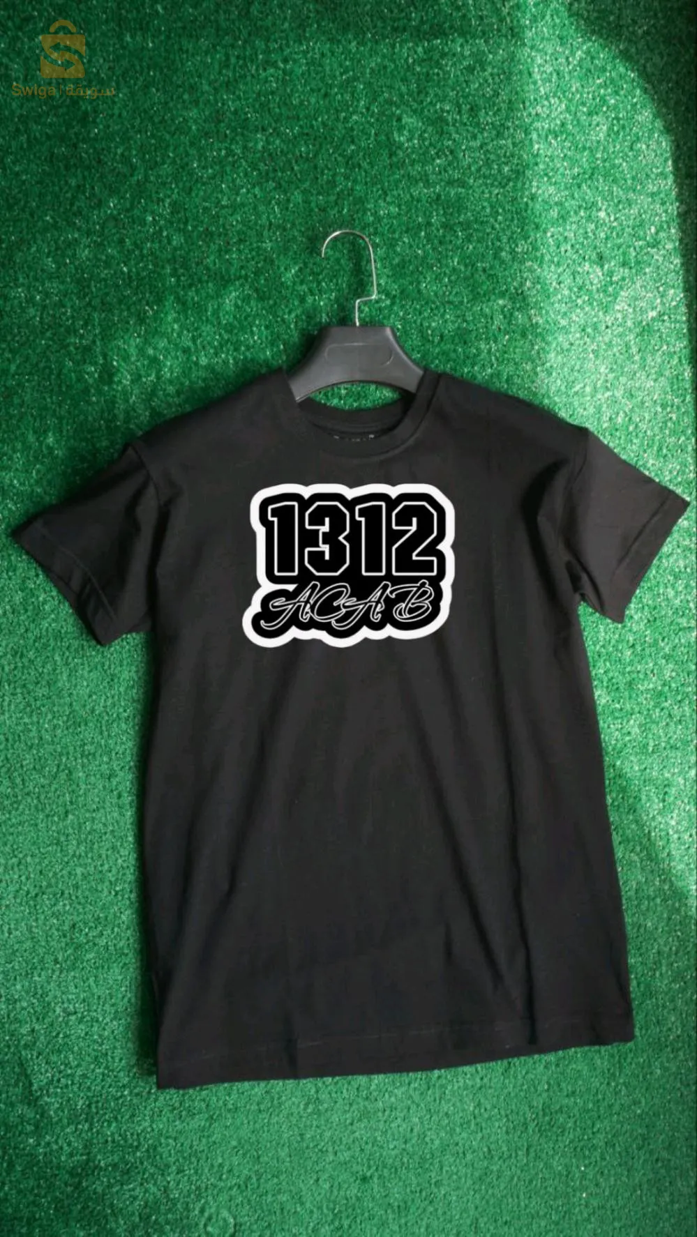 توصيل 58 ولاية