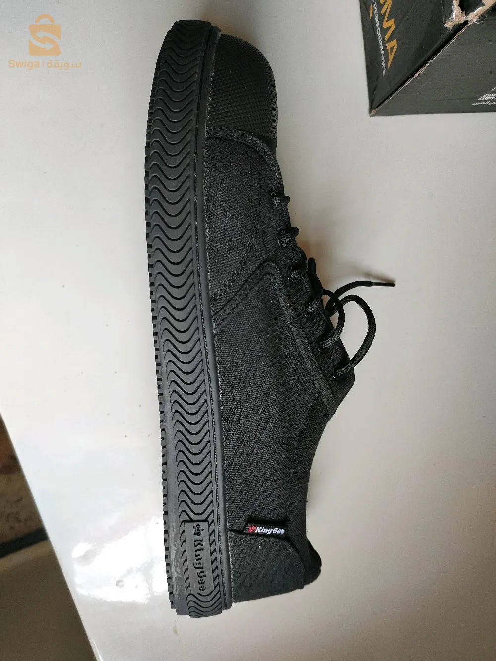 chaussures de sécurité