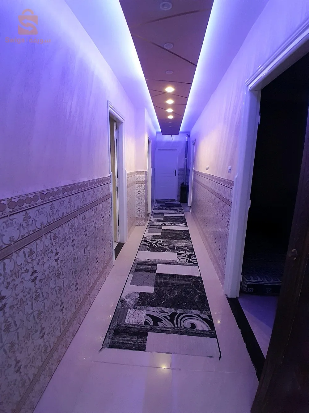 اولاد الشيخ قوادرية