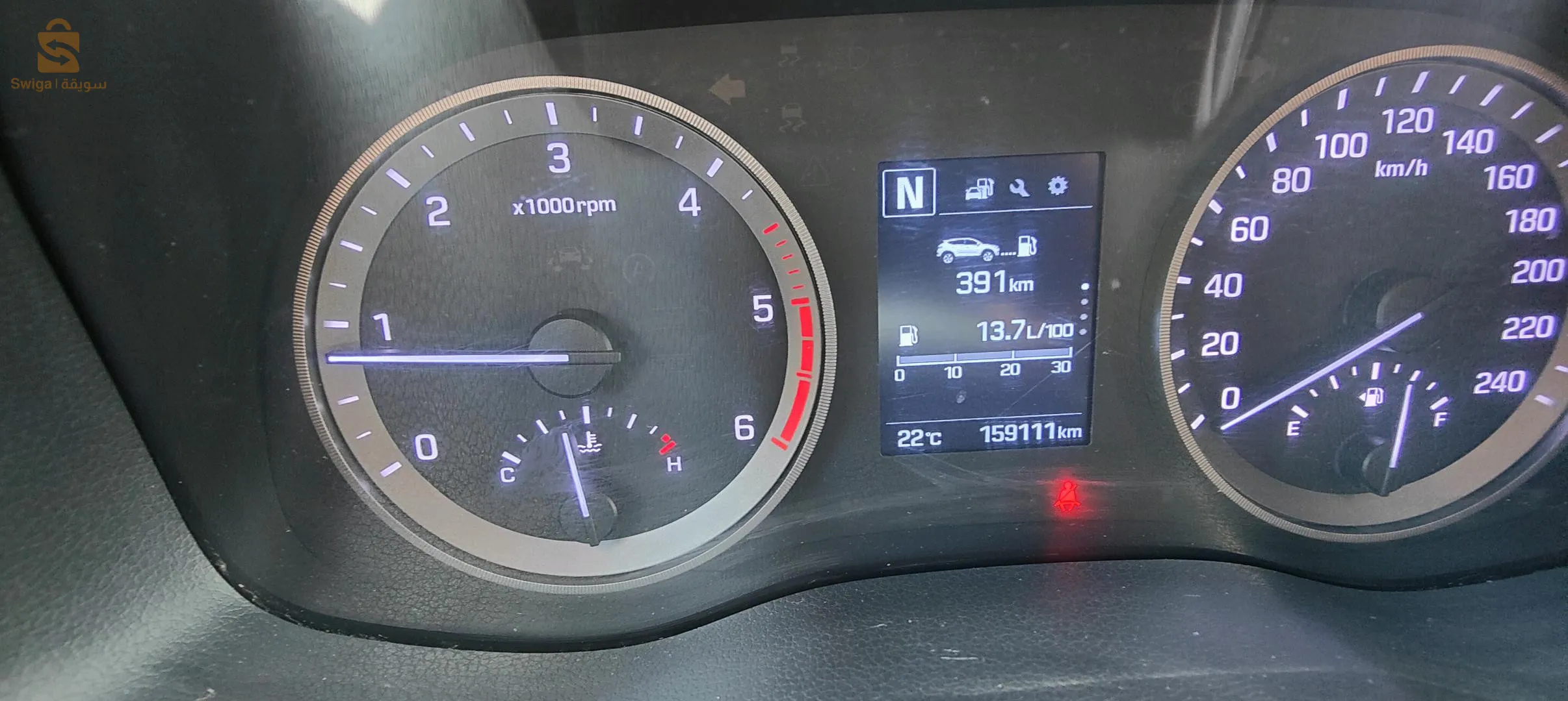 Tucson 2017 (4*2)moteur  la 177