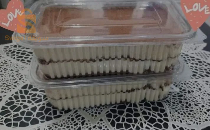وهران السانية