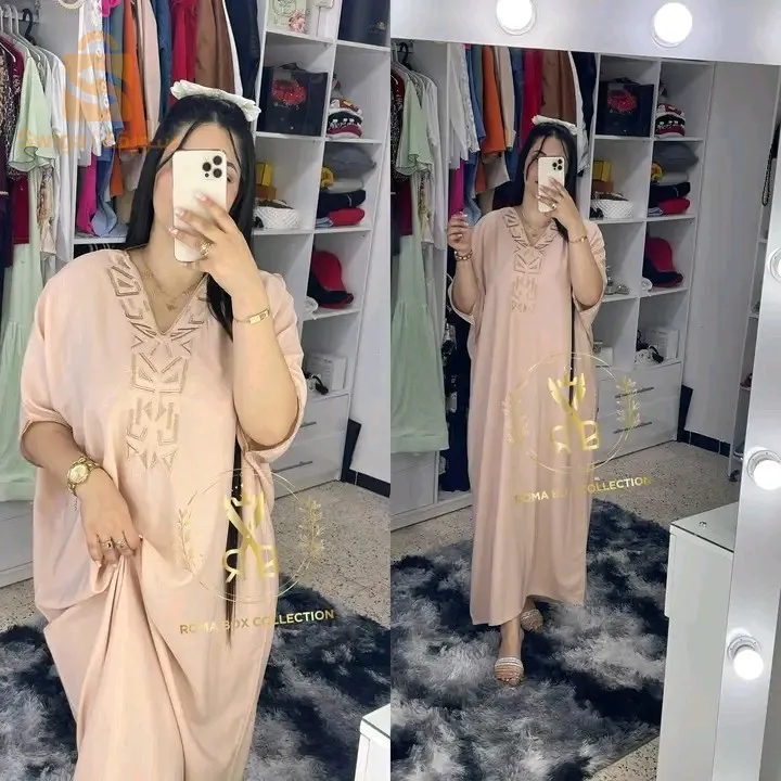 بدعية الراية
