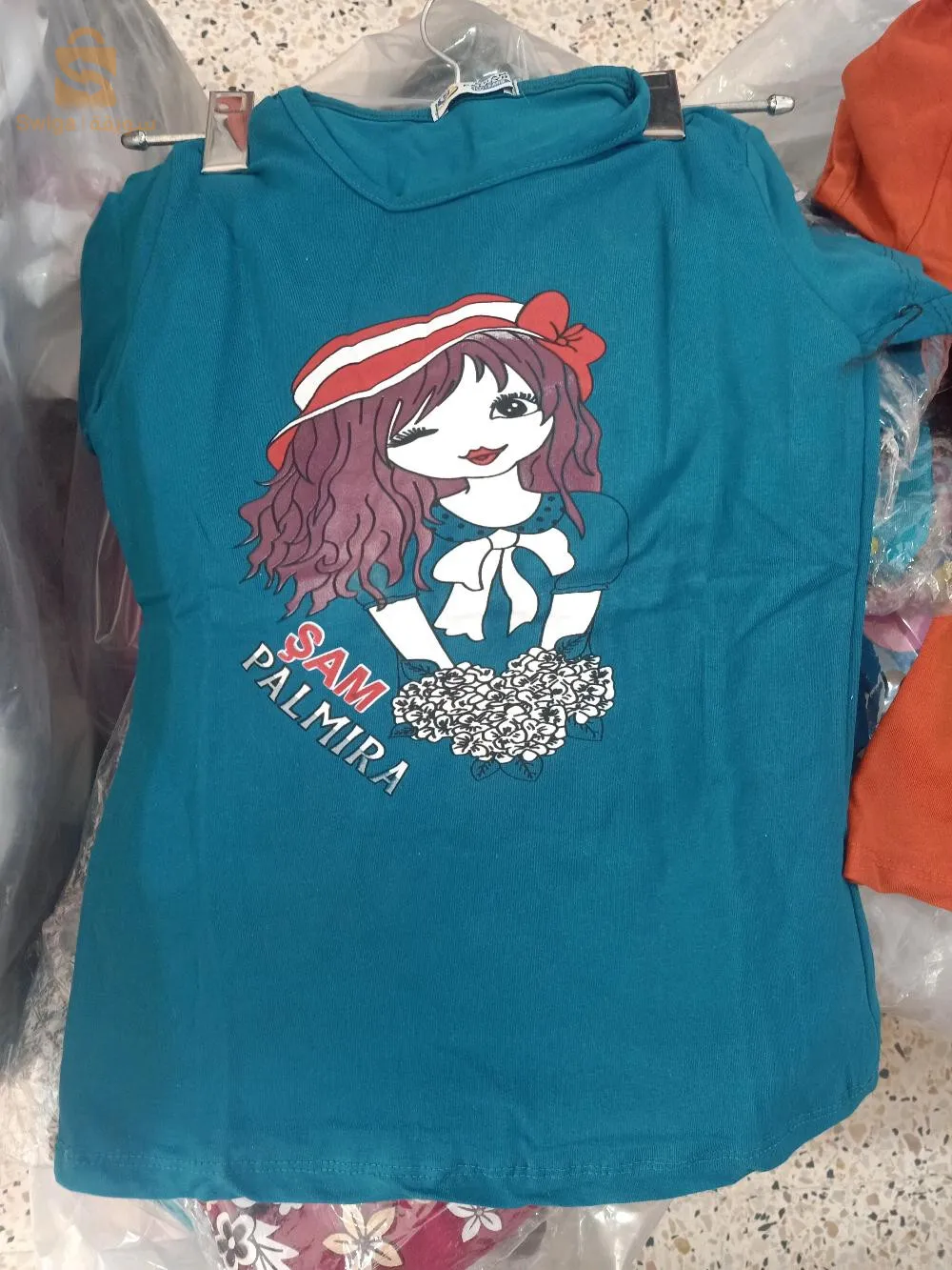 تسويق و بيع بلجمة