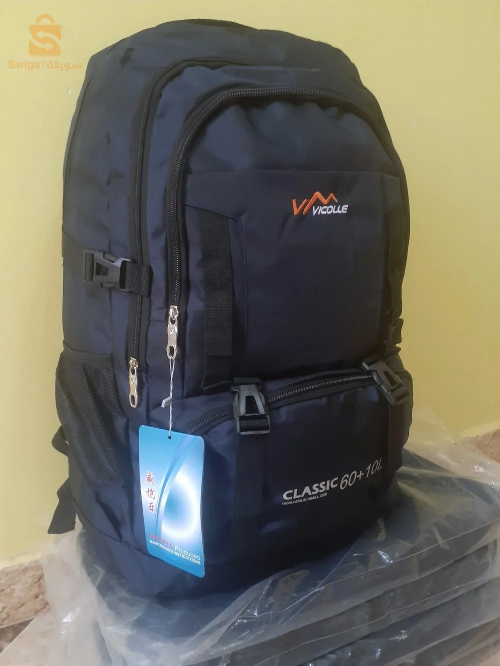 حقيبة ظهر 70 ل _  sac a dos 70 L