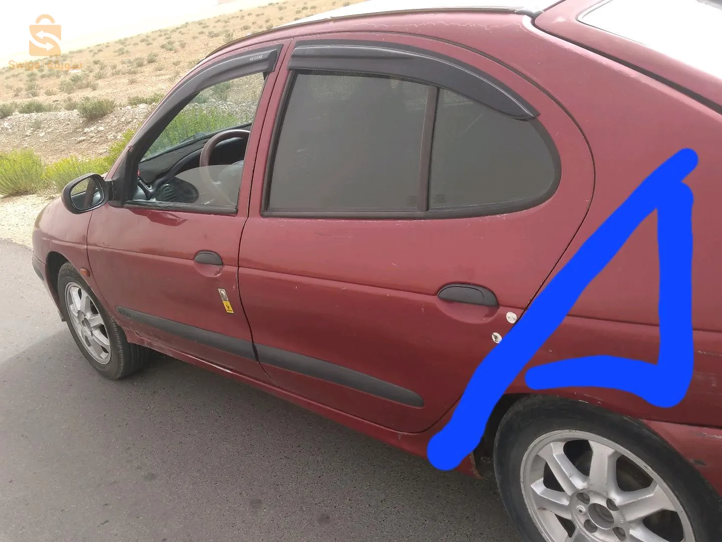 العقلة قساس تبسة