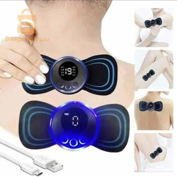 عبوة من 2 × بساط تدليك كهربائي صغير للجسم Pack 2 x Mini Tapis de Massage Electrique pour le corps