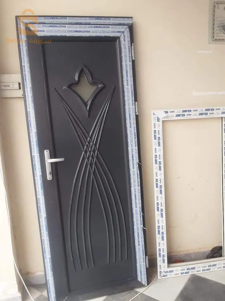 الرمشي