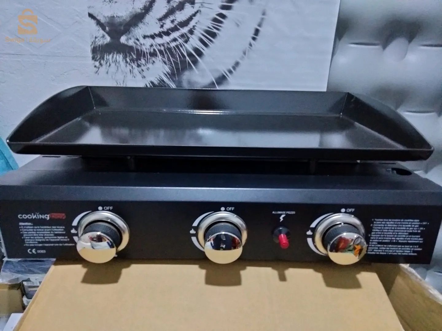 فرن سانويتش