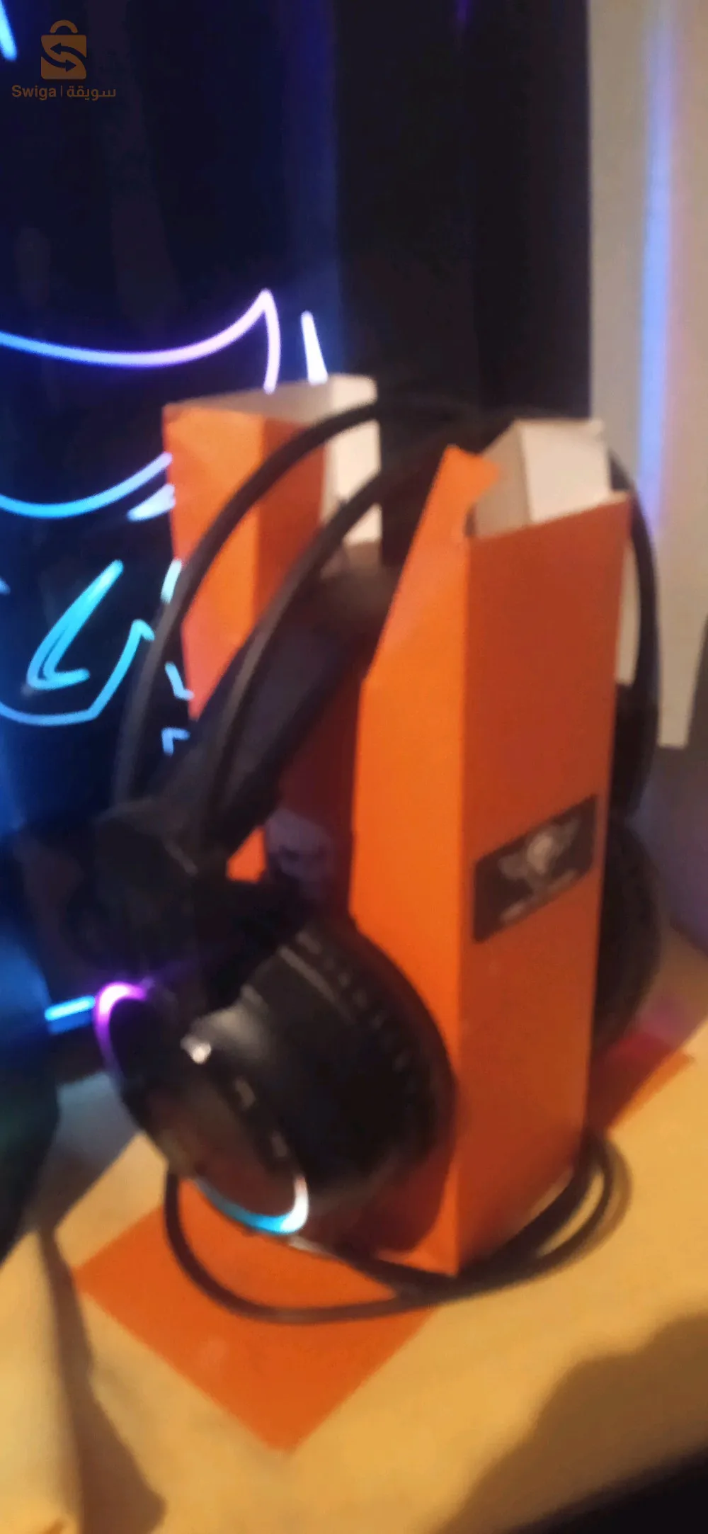 احل pc