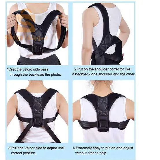 حزام لأستقامة الضهر