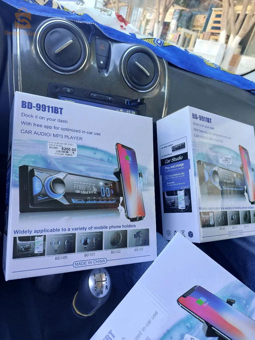 مذياع سيارة