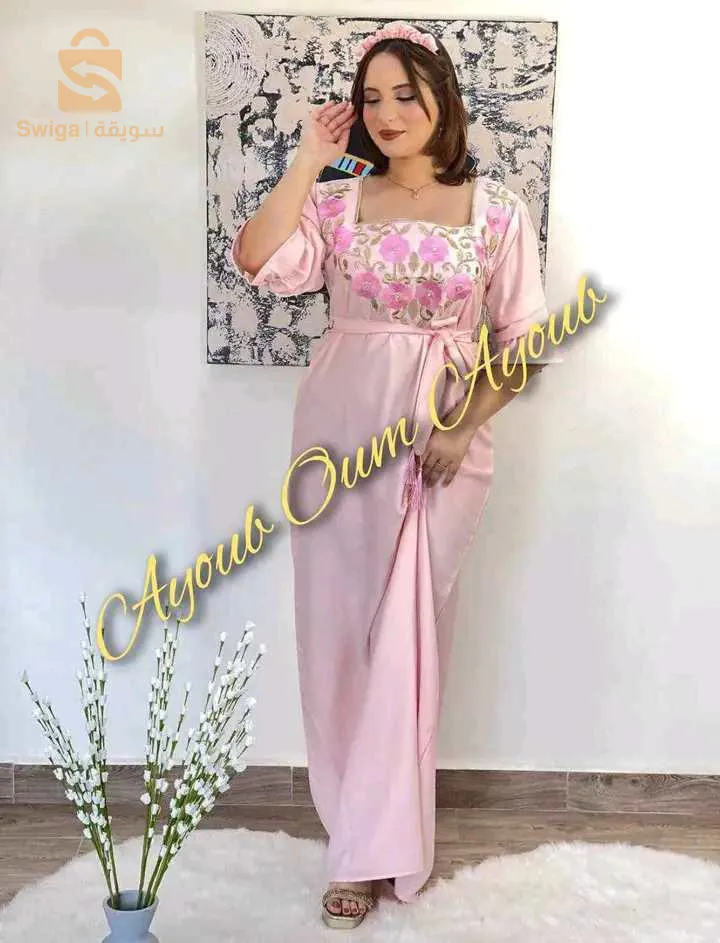 توصيل 58 ولاية