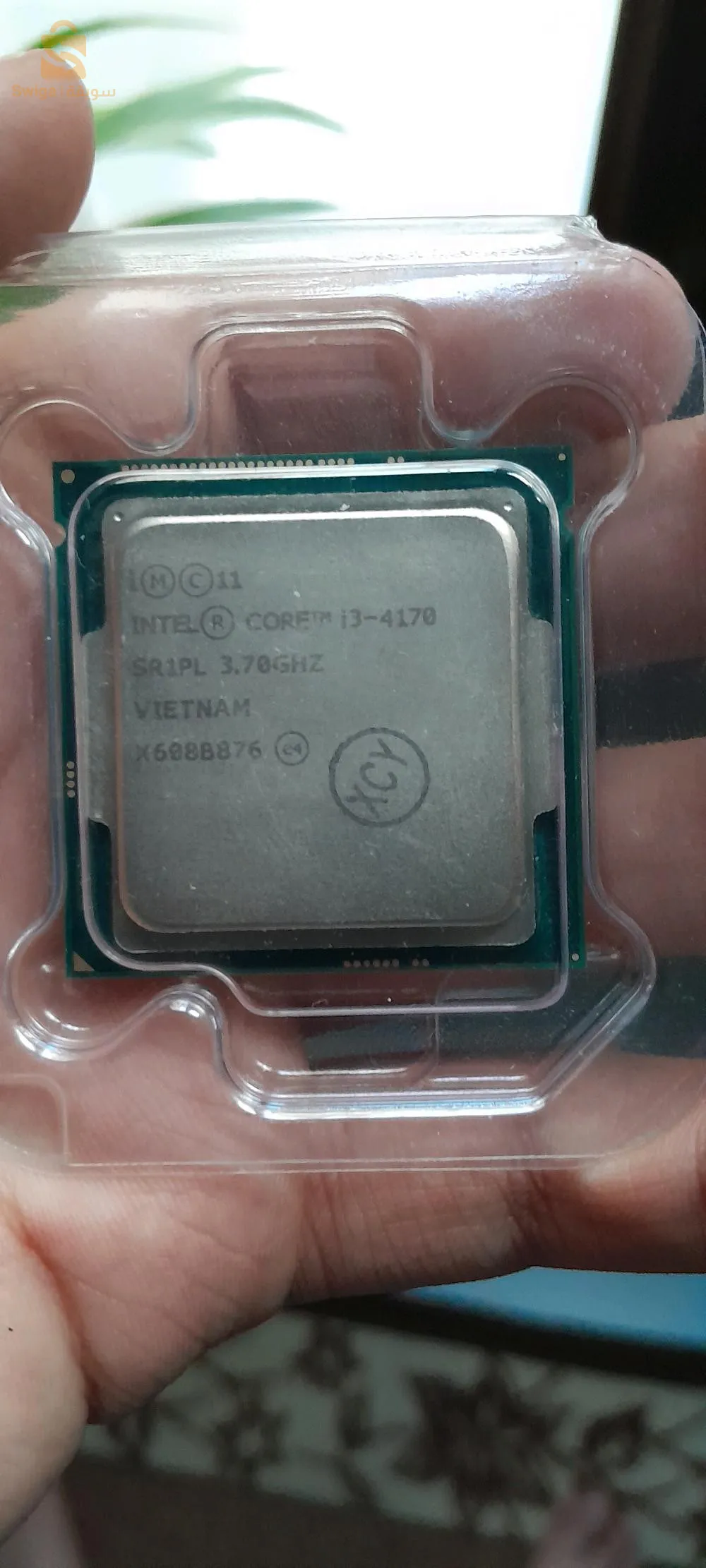 proseseur i3 4170 lga 1150معالج i3 4170 lga 1150