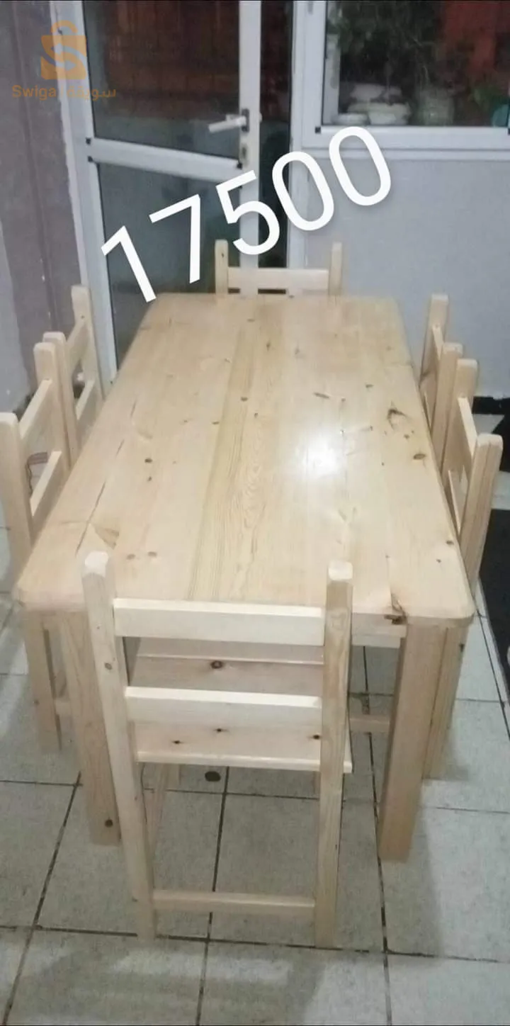 فابريكون مابل