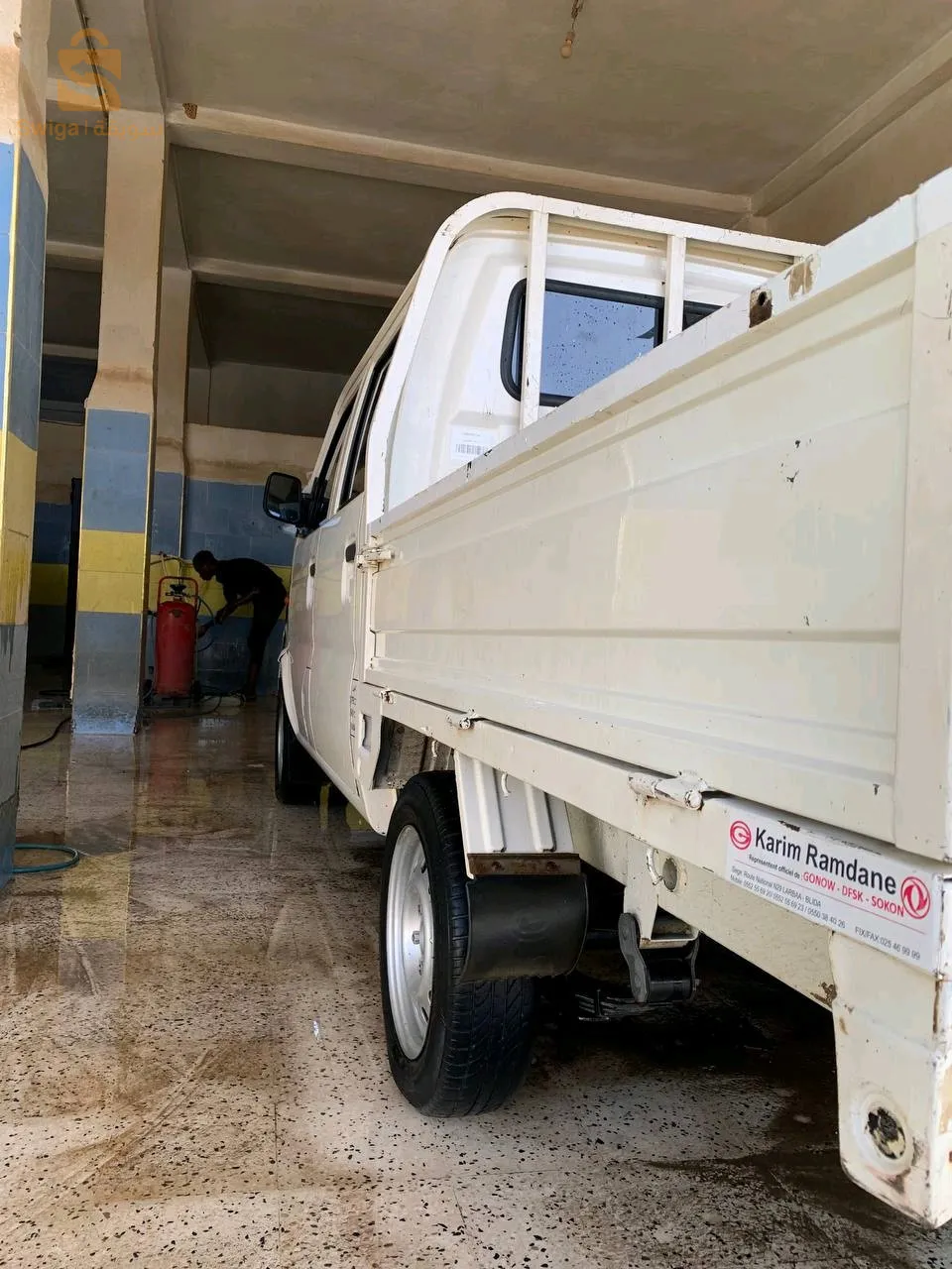 تمنراست