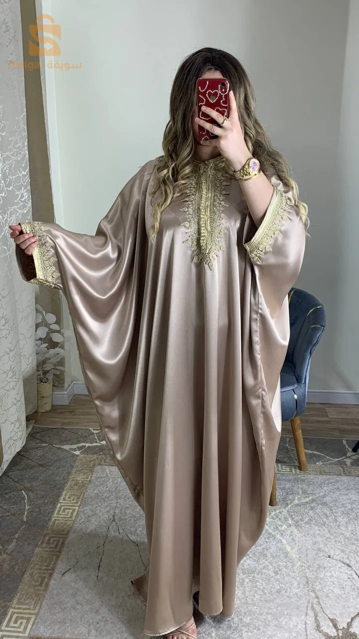 قفطان