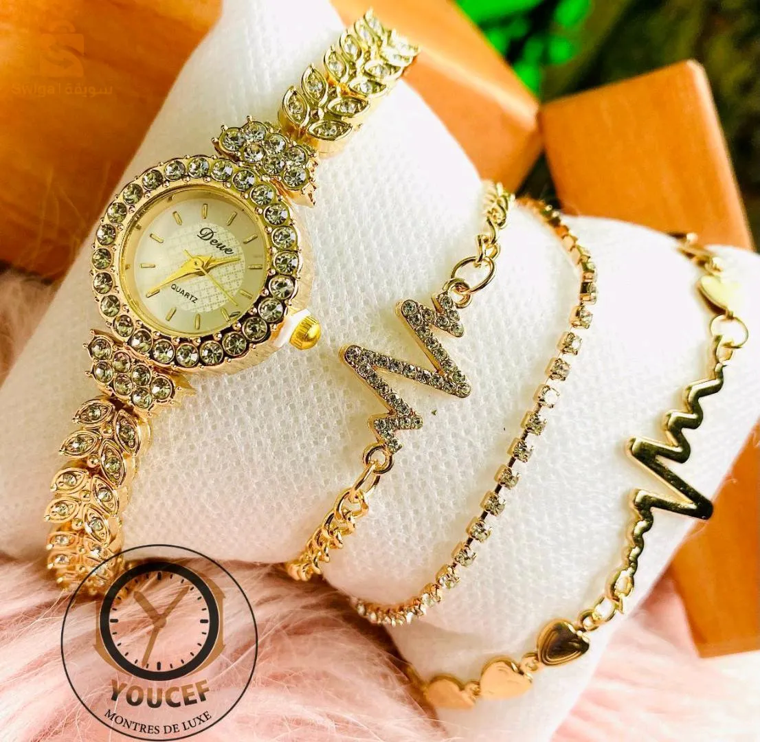 الجزائر العاصمة