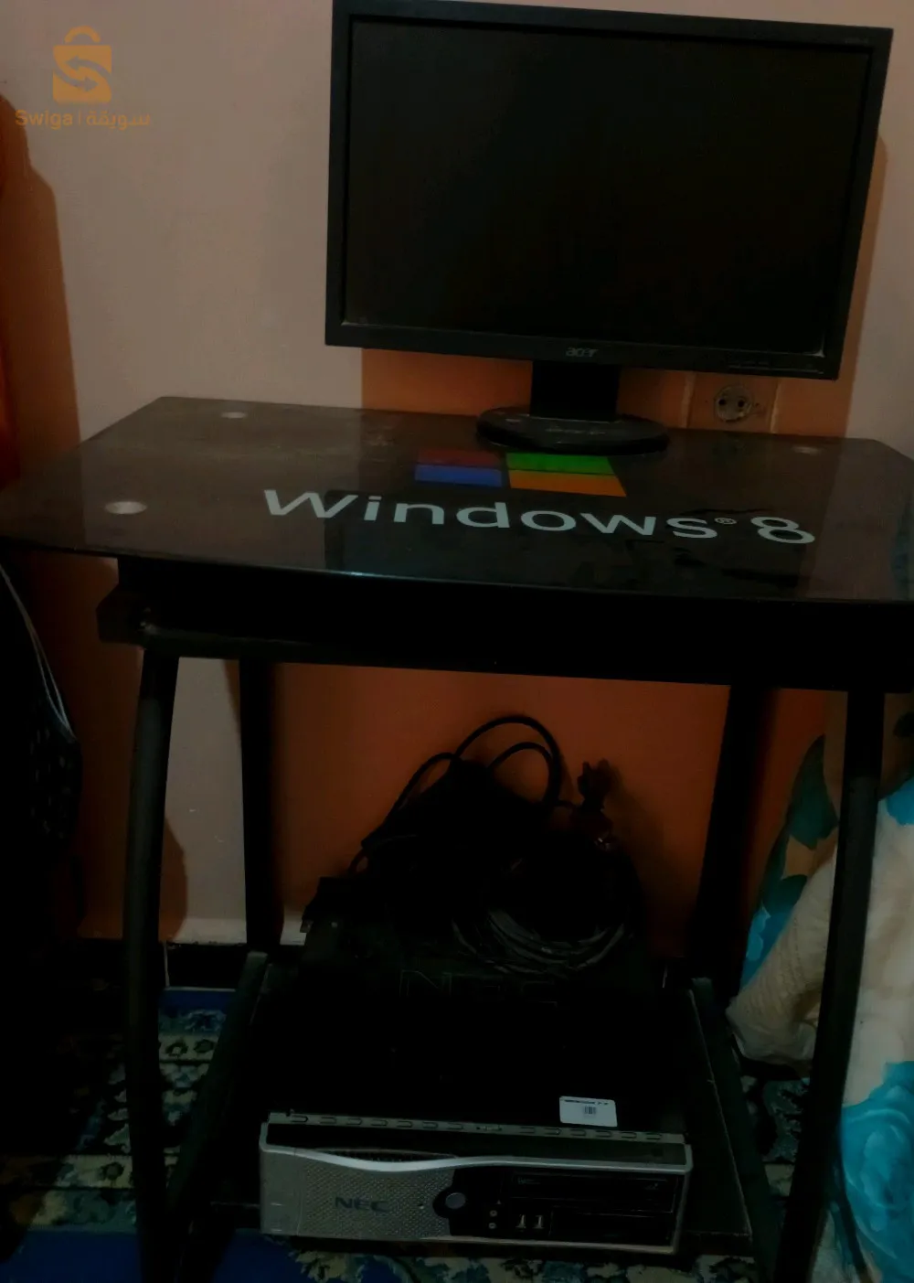 اولاد جلال 409