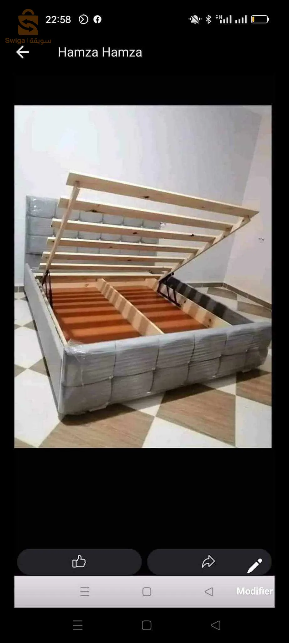 اثاث و ديكور لراحتك
