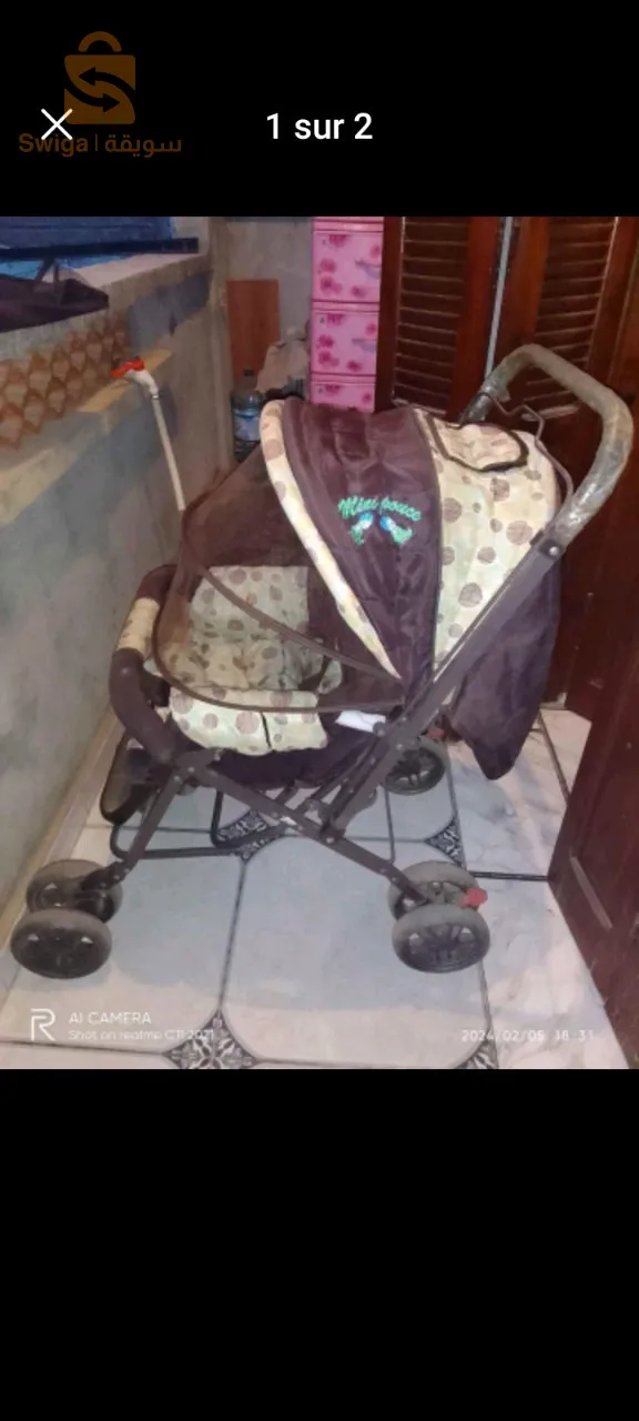 poucette pour bébé