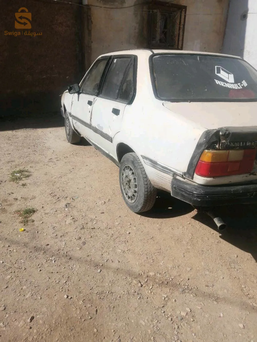 خاصها كاربيراتار و سيسبونسيو ناقصة