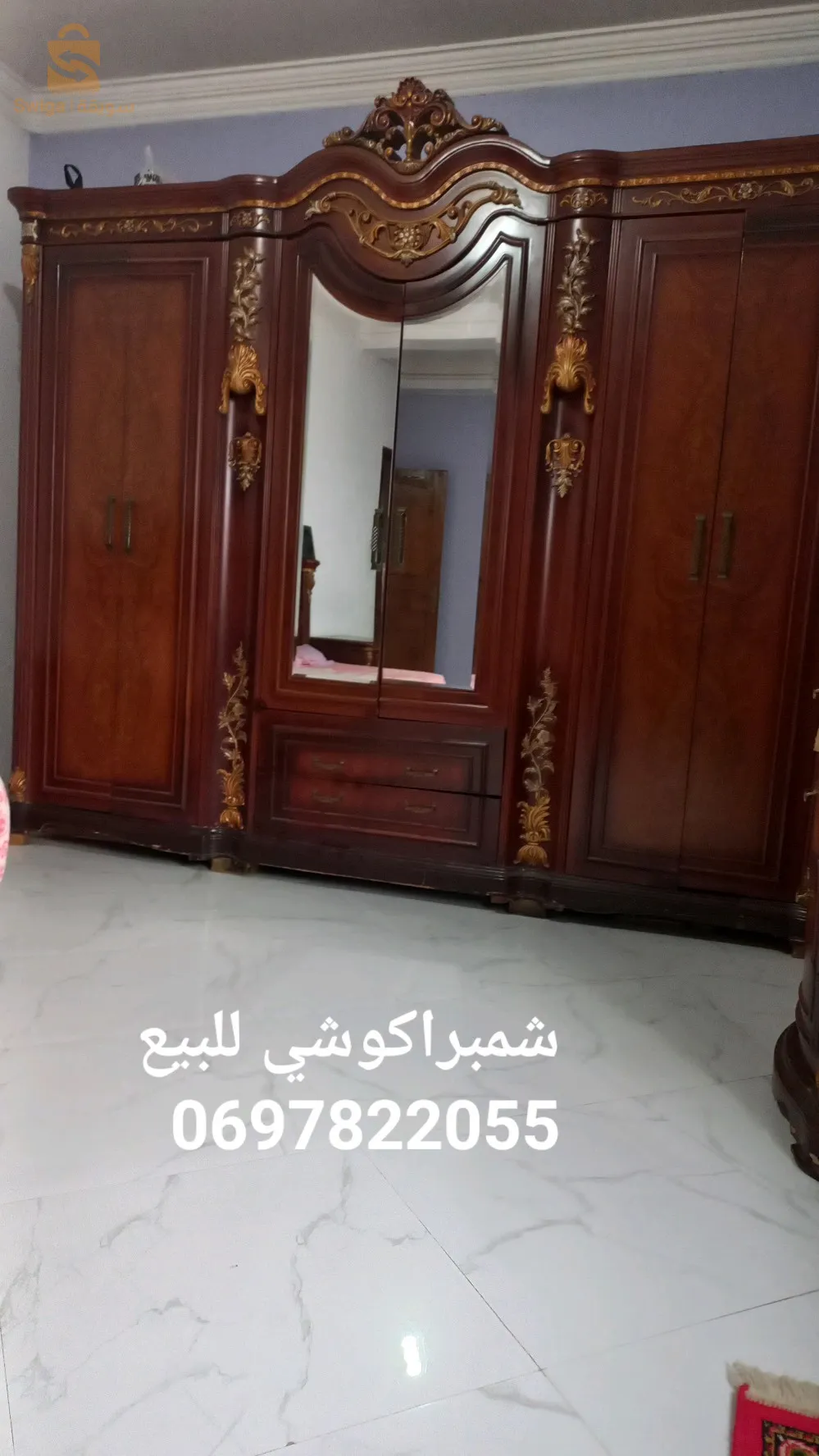 حمادي