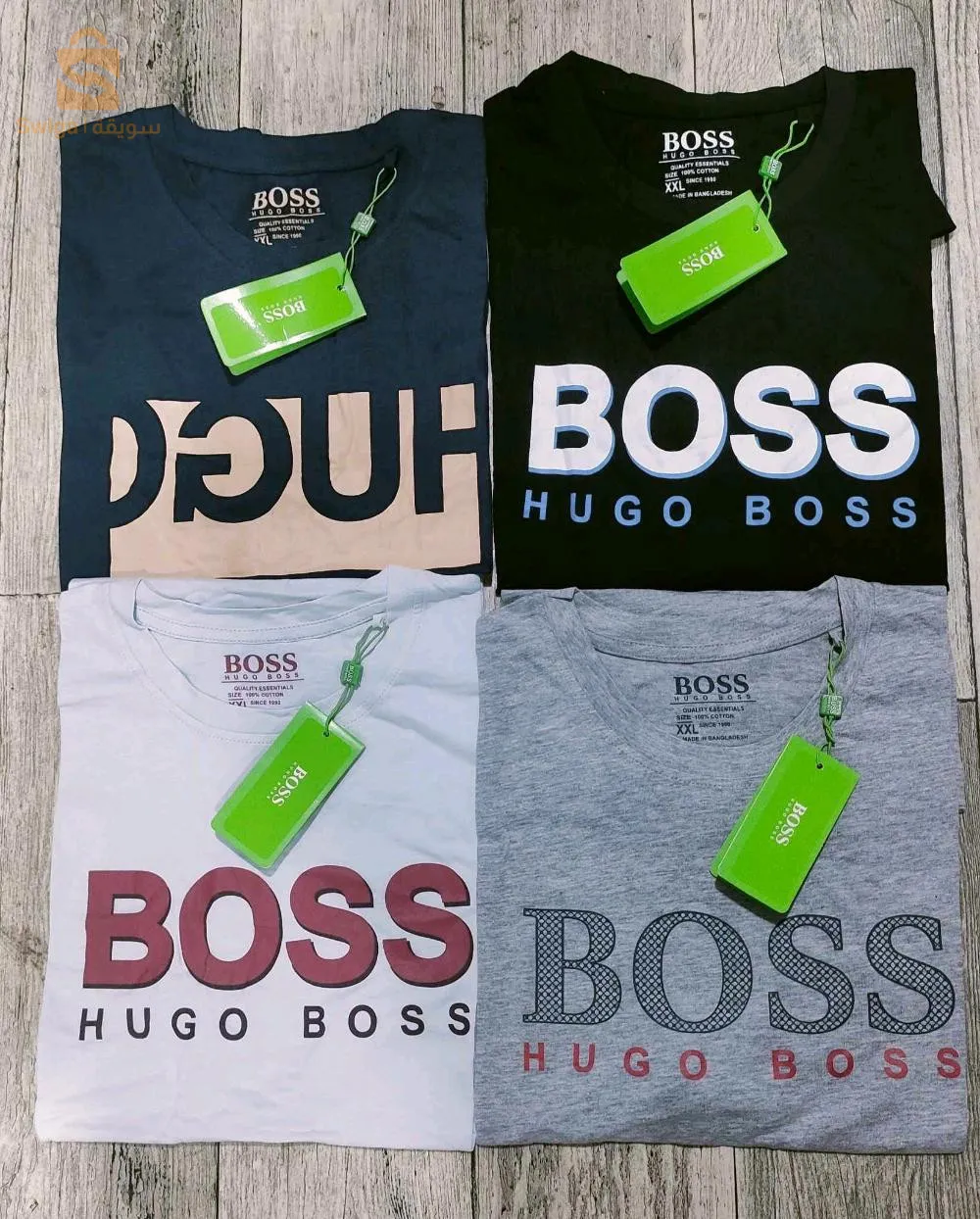 ملابس ومستلزمات الرجال