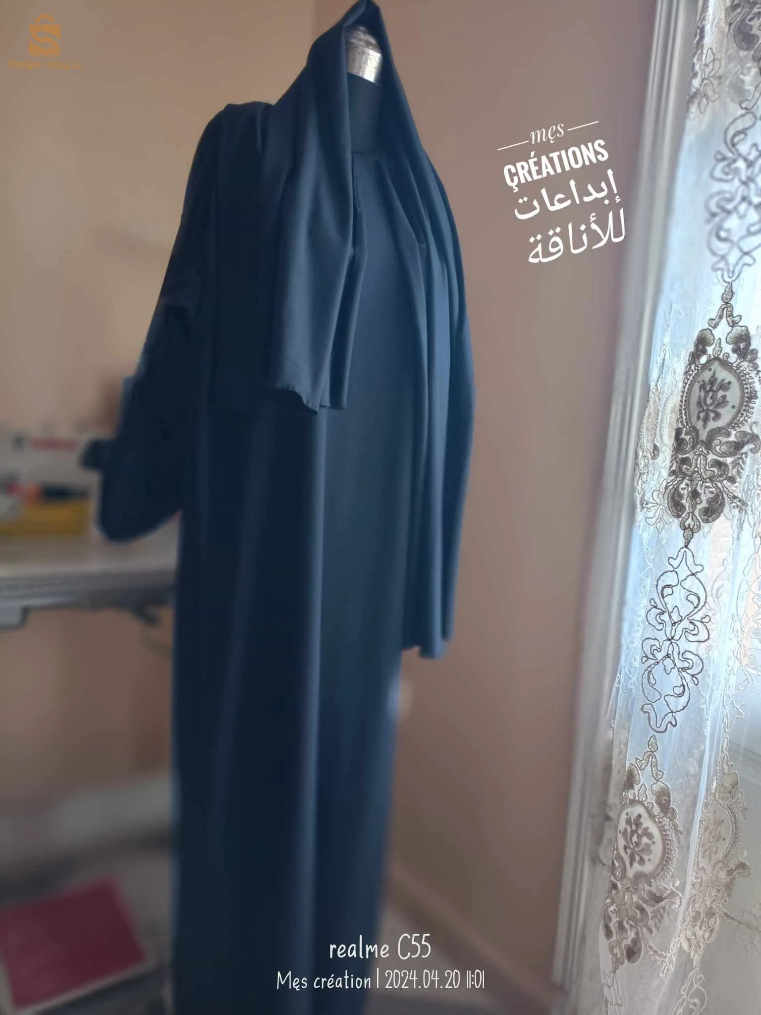 بوركيني حجاب 💯 بالخمار او اسدال