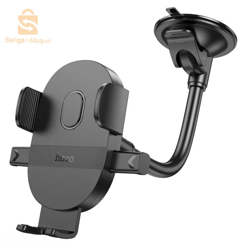 HOCO Mighty One-Button Windshield Car Holder H20
2100دج
0665955230وق👉viber watts