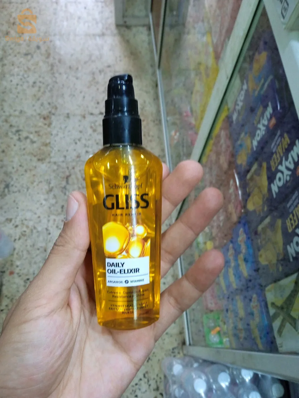 produits caba