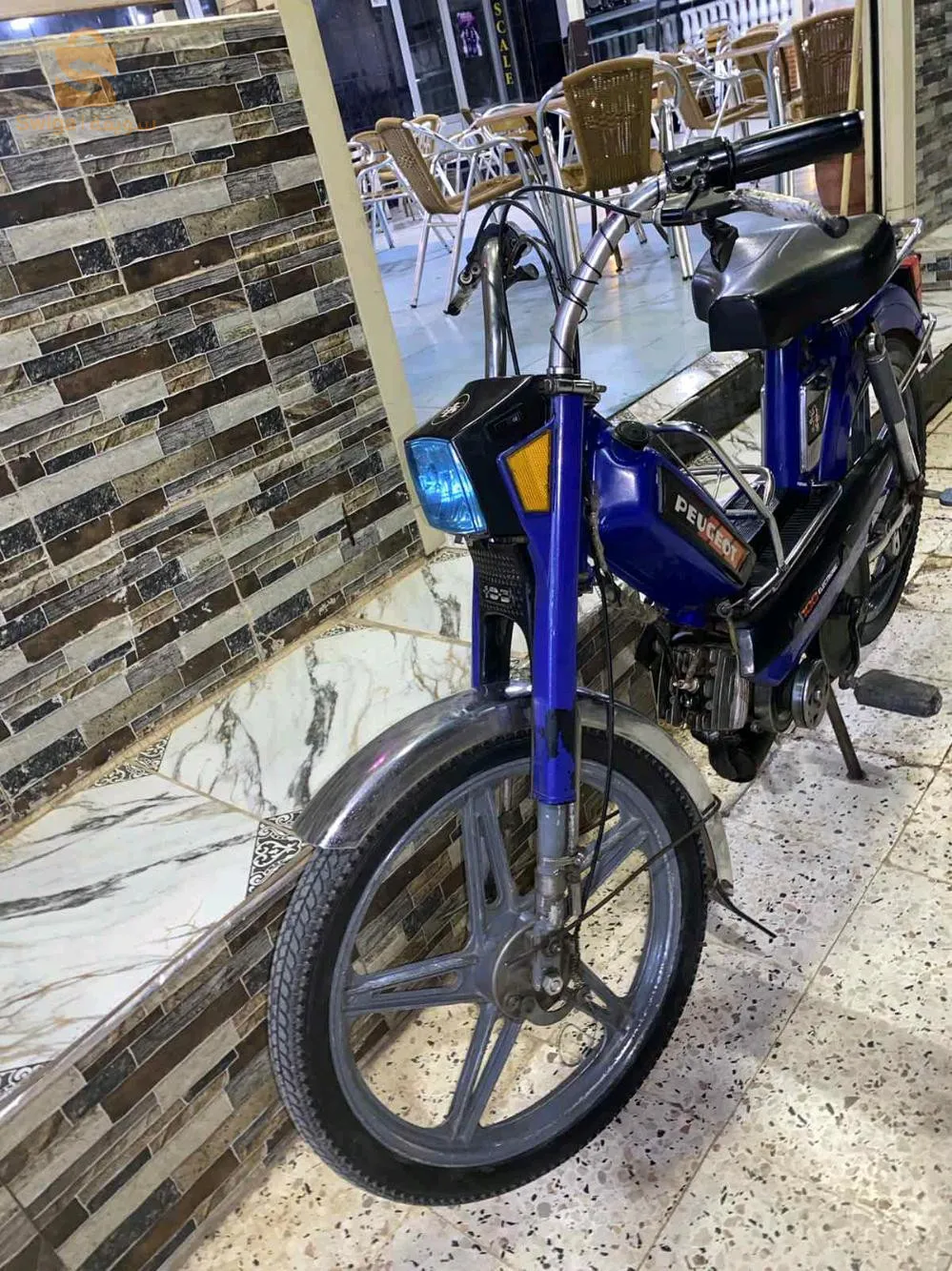 mrhba bikom