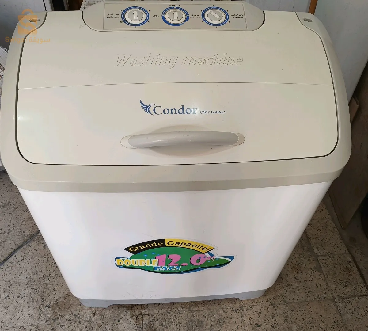 Machine à laver CONDOR 12KG