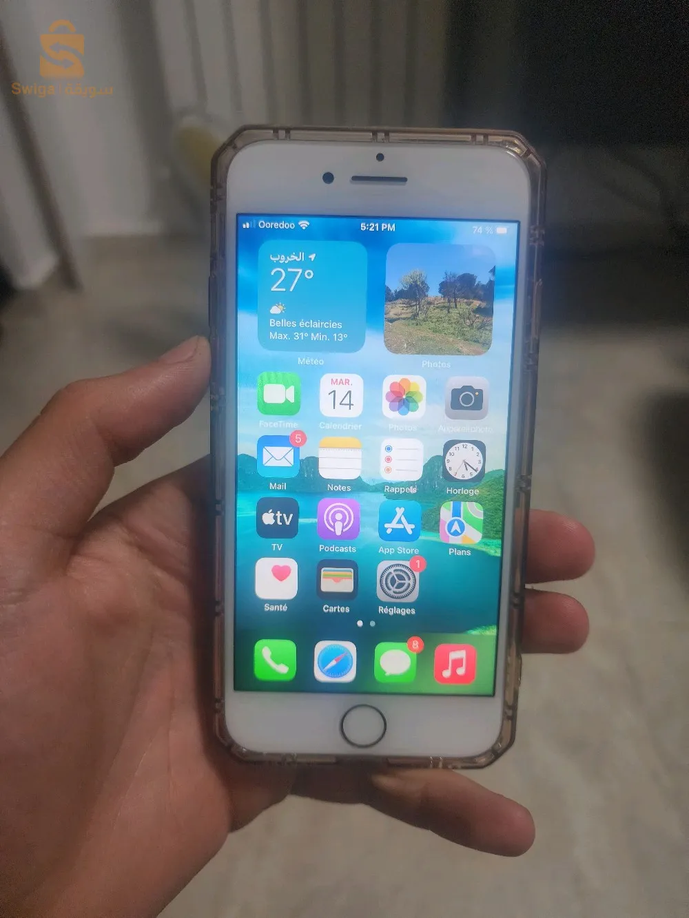 IPhone 7 Full Bypass