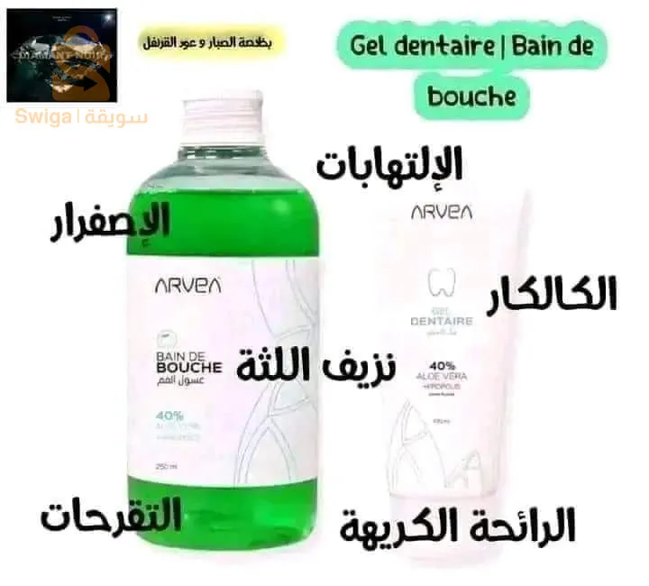 كوسميتيك طبيعي 100%